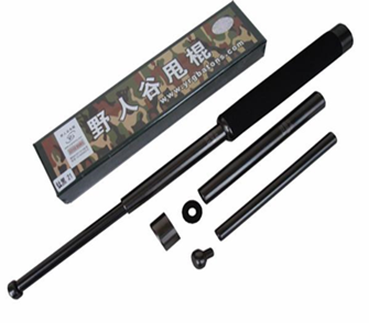防身器材專(zhuān)賣(mài)店致力于為防身器材行業(yè)提供優(yōu)質(zhì)防身器！